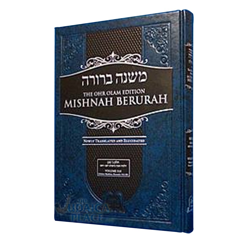 Mishnah Berurah Volume 3 Part 6 Standard Size Simanim 318-323 ...